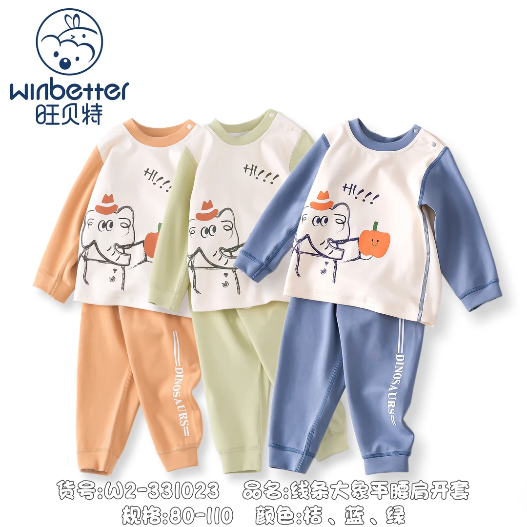 winbetter/旺贝特男宝线条大象平腰肩开套秋季长袖家居服睡衣