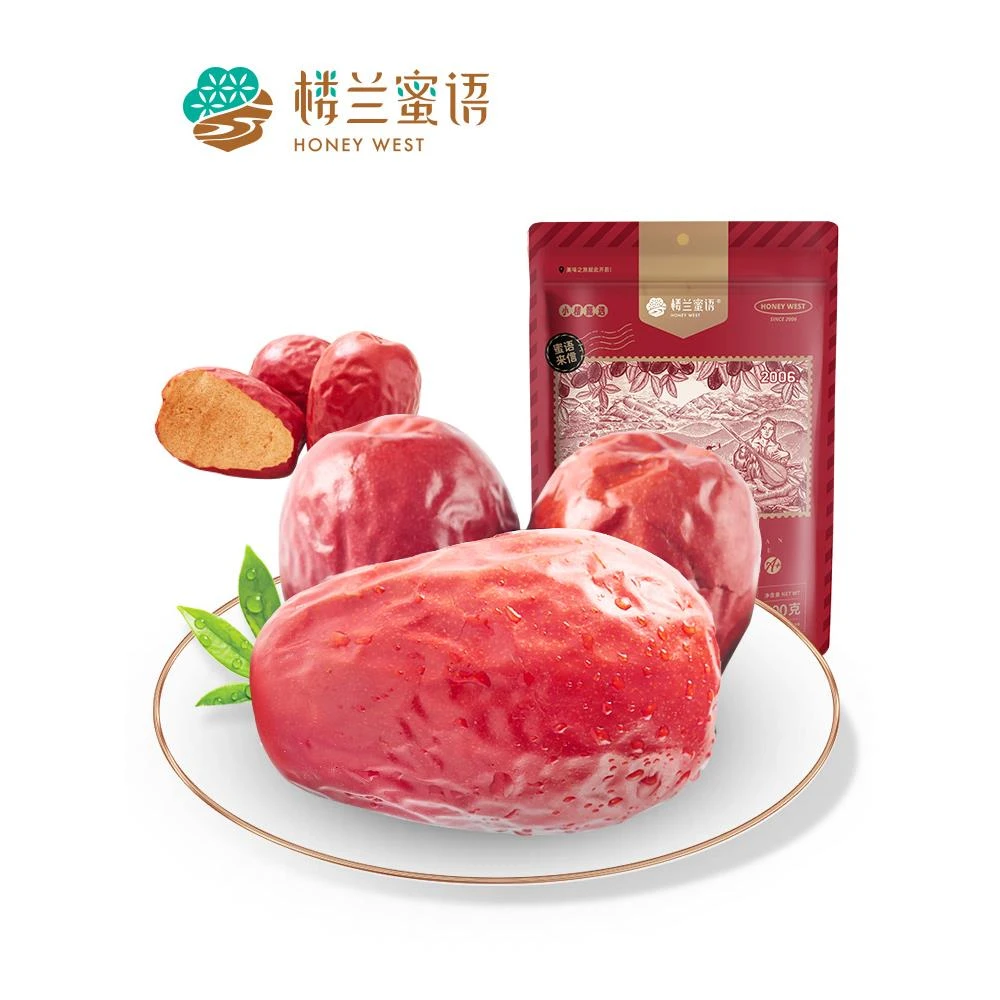 楼兰蜜语特级星等和田大枣g新疆特产干果和田枣子零食
