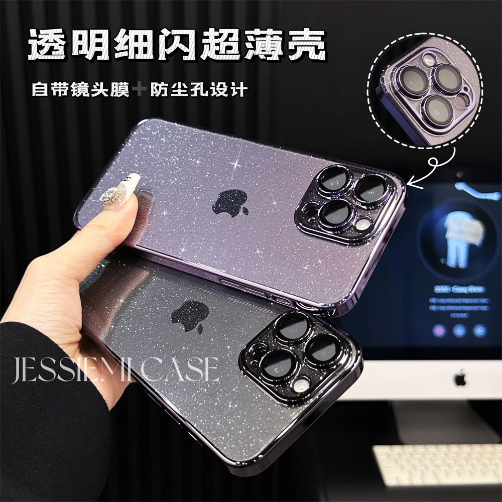 适用苹果16promax手机壳透明iPhone15超薄硬壳14细闪13全包镜头膜