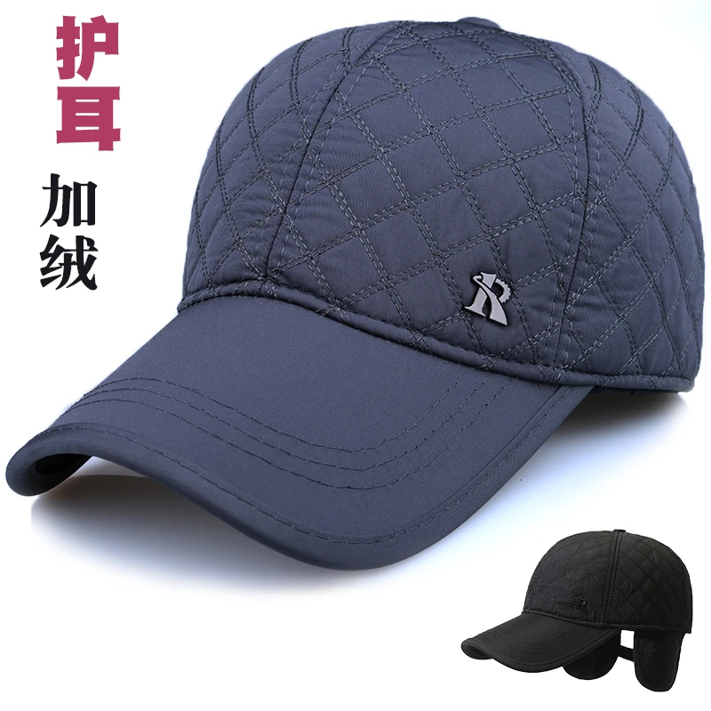 男帽子冬天保暖棒球帽护耳加绒鸭舌帽老年人爷爷爸爸棉帽老人冬帽
