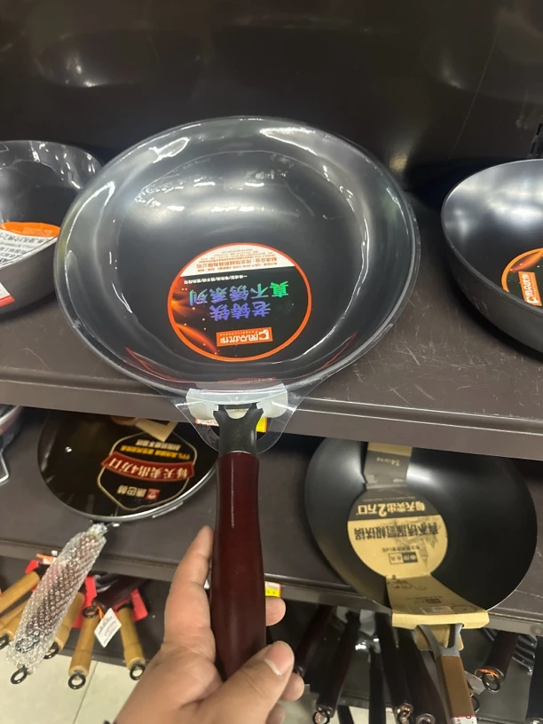 凤品优作古法式铸铁锅