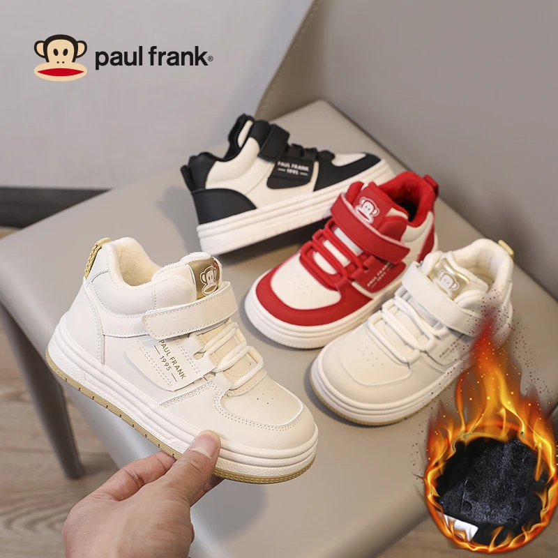 大嘴猴冬季儿童运动鞋加绒加厚板鞋2024新款男女童校园休闲鞋潮鞋