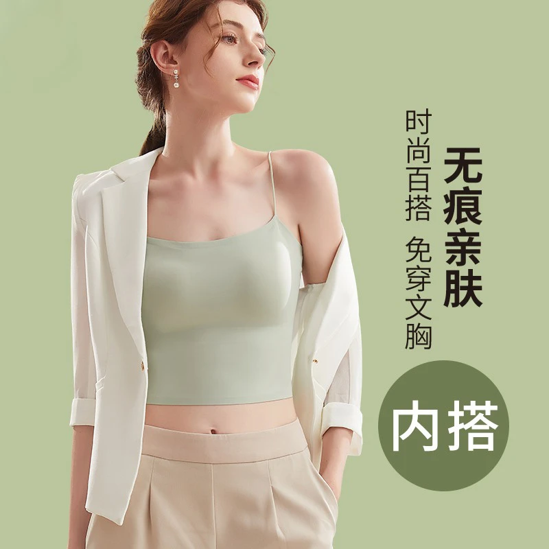 吊带小背心美背冰丝内搭带胸垫一体式文胸防走光薄款百搭抹胸内衣