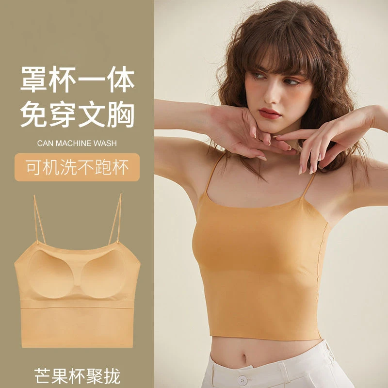 无痕美背内衣女小胸聚拢薄款带胸垫一体式防走光吊带美背免穿文胸