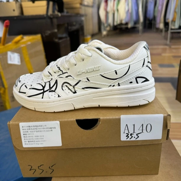 李宁孤货-运动鞋-A140