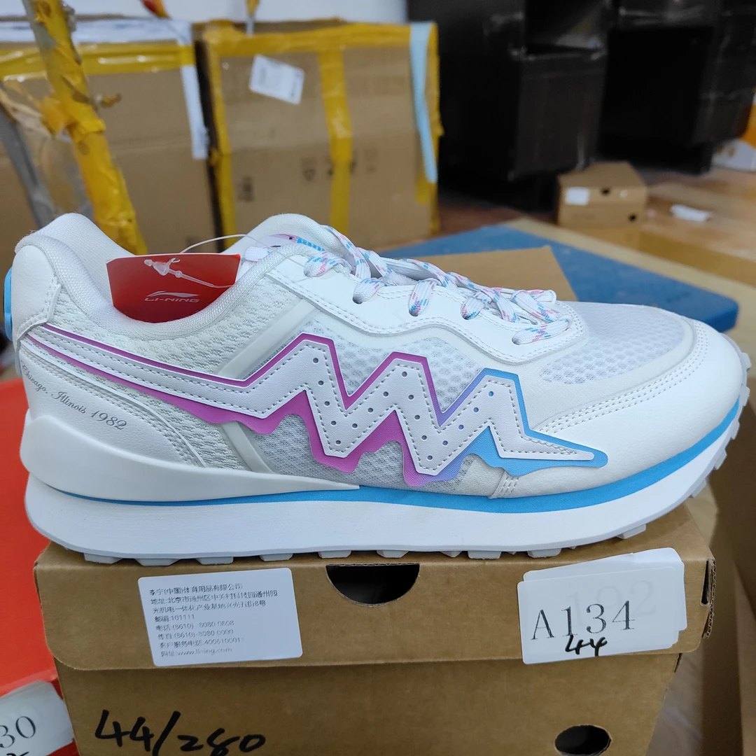 李宁孤货-运动鞋-A134