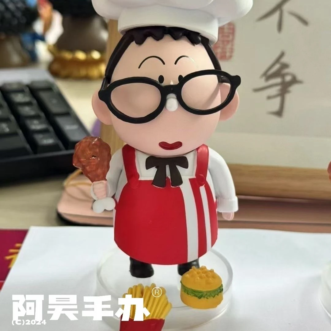 （肯德基-厨师阿呆）蜡笔小新野原助手手办车载书房卧室可爱摆件