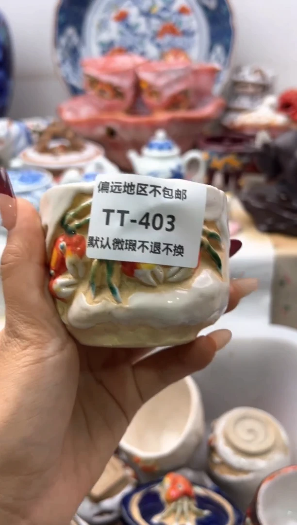 【闪购商品】碟403中古回流谨慎参拍