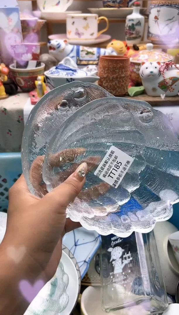 【闪购商品】瓷片185-2谨慎参拍不退不换