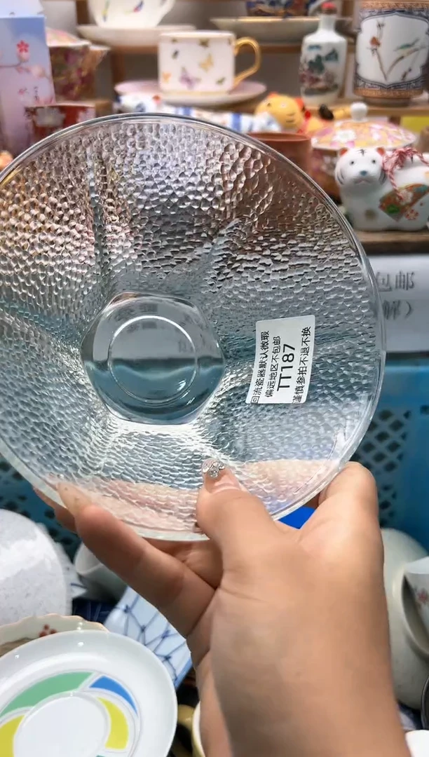【闪购商品】瓷片187谨慎参拍不退不换