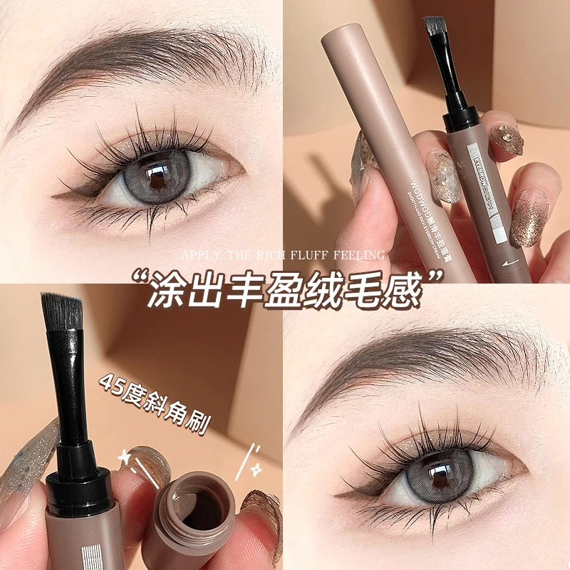 化妆师专用染眉膏棕色浅色系易上色防水防汗持妆不脱妆不永久正品