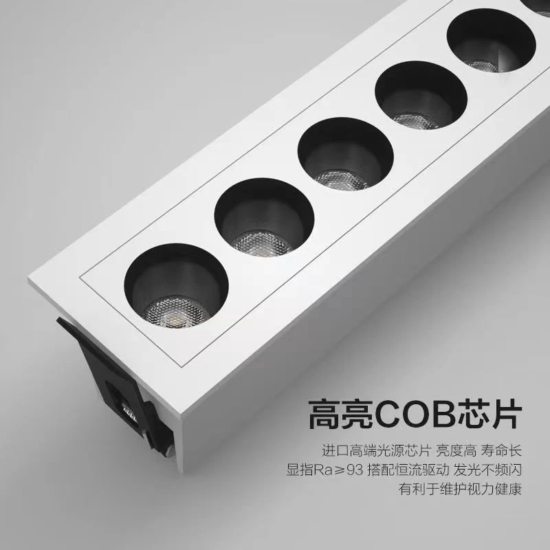 嵌入式全光谱格栅灯防眩护眼无主灯射灯