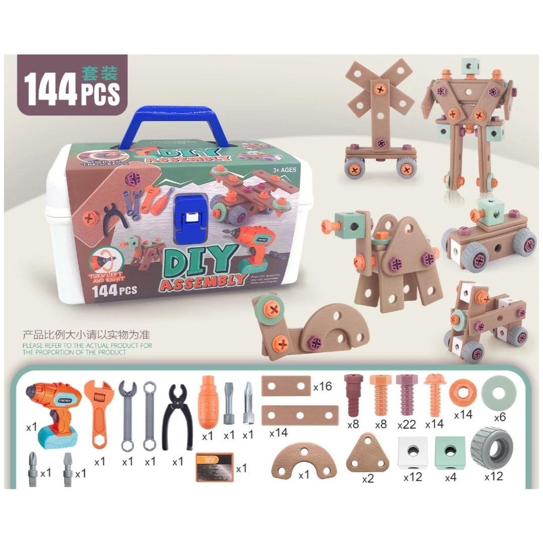 儿童组装百变过家家DIY工具积木有趣手动仿真