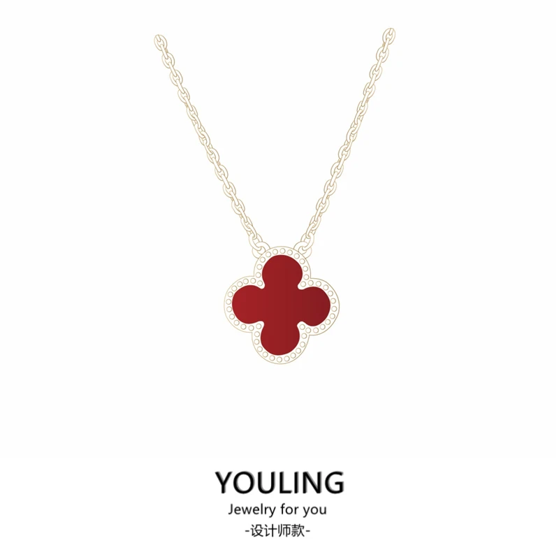 YOULING/柚琳 五色四叶项链女锁骨链百搭新款