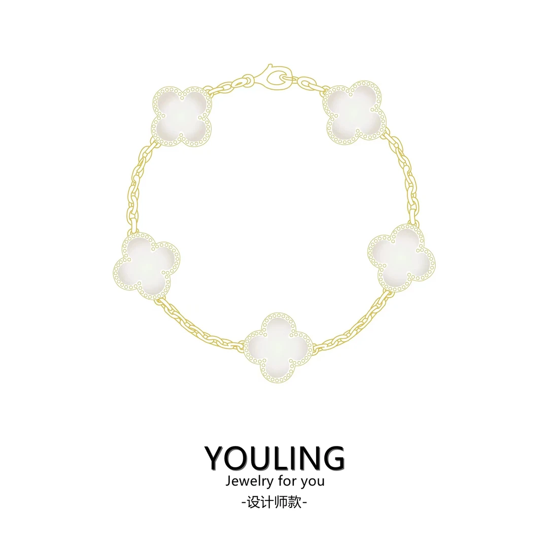 【嫂家军专属】YOULING/柚琳 白色四叶手链经典款