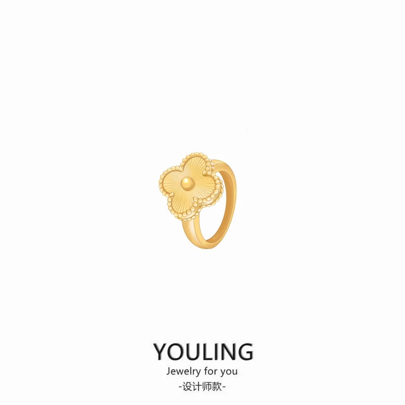 【IFS国金城直发】YOULING/柚琳  百搭时尚五花四叶金色戒指