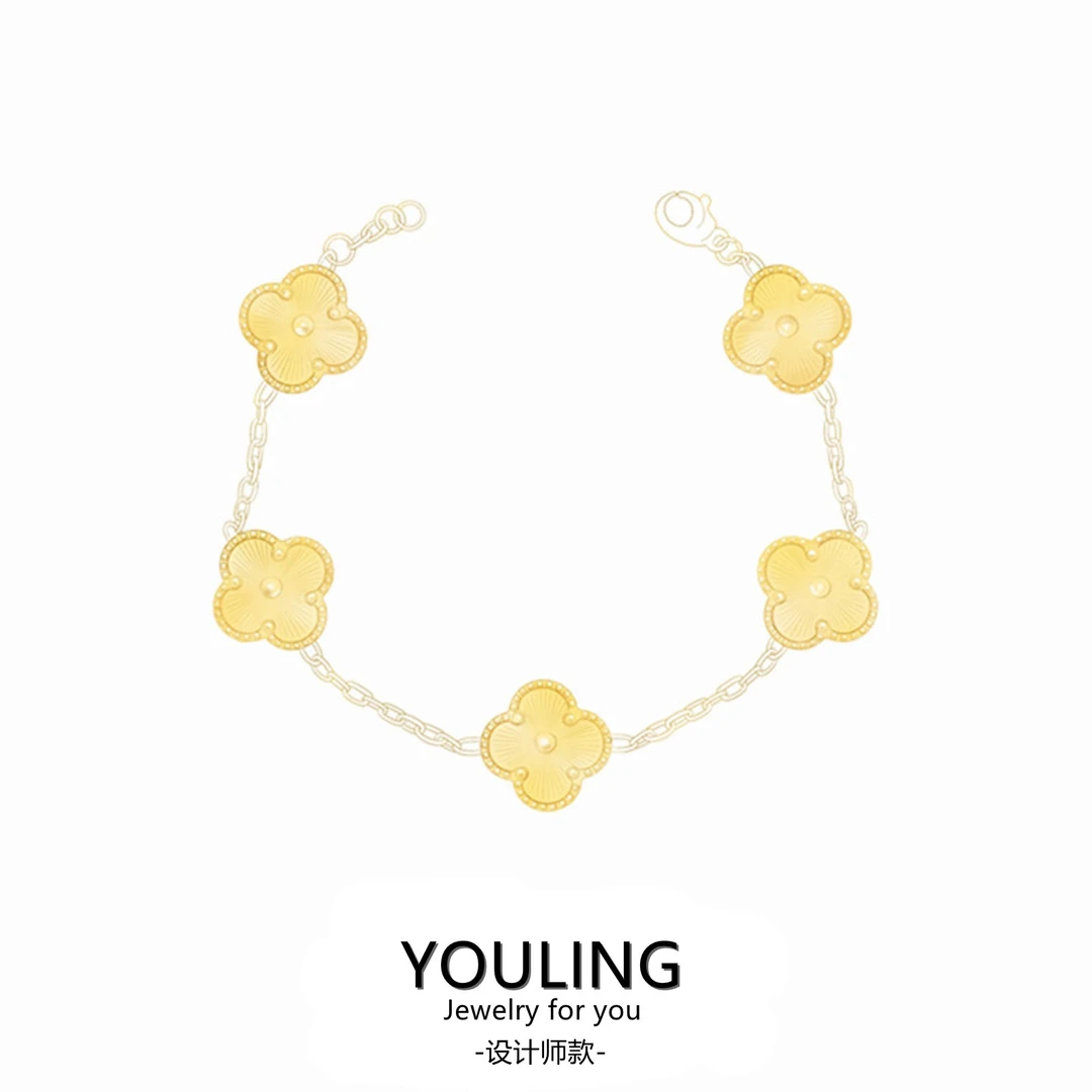 【万象城直发】YOULING/柚琳 金色红色白色五花手链