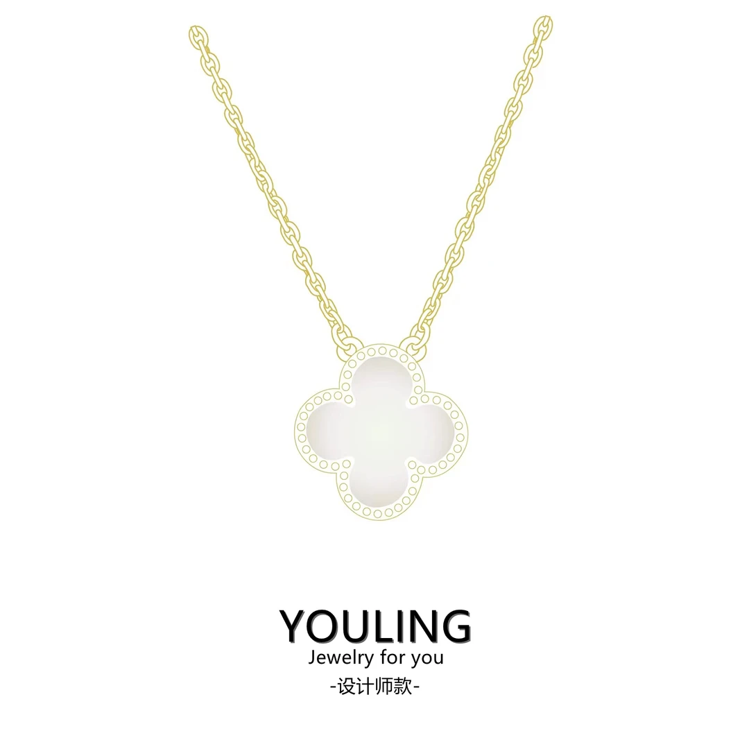YOULING/柚琳 白色四叶项链女轻奢锁骨链设计款