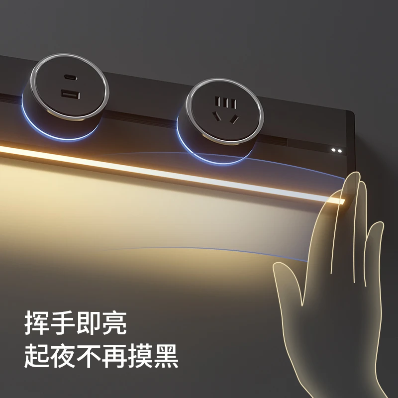 TEP国际电工带手扫感应灯大功率滑轨插座轨道插座餐边柜厨房明装