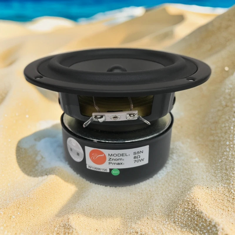 惠威S5N音箱正品扬声器发烧中低音喇叭低音喇叭家用音响喇叭