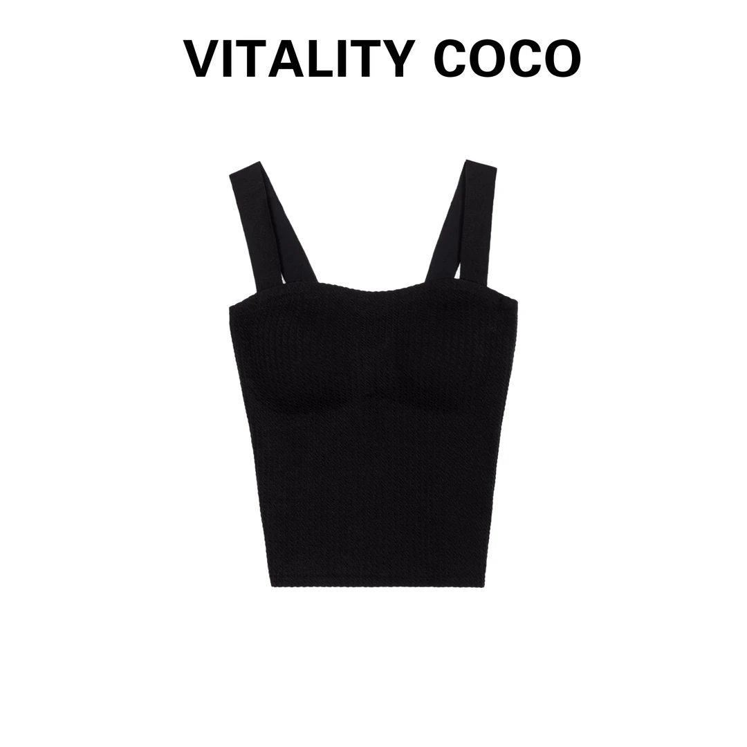 「VITALITY COCO」【大王限定2.0】时尚美背百搭背心内搭秋上衣-794