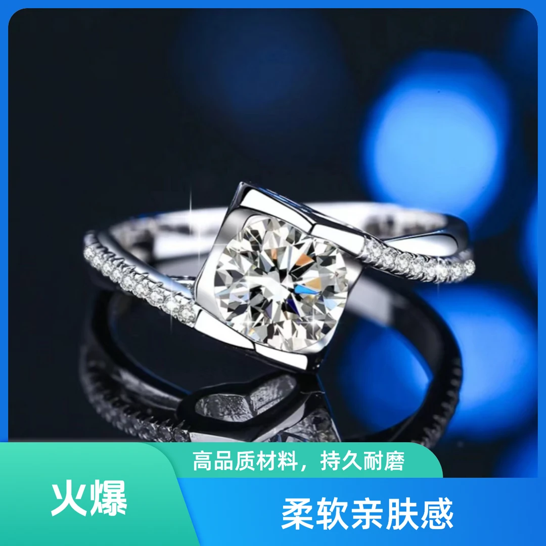 合金戒指 FK女款时尚经典戒指