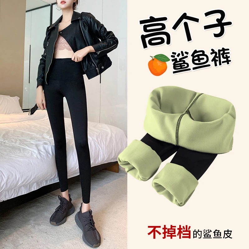 加长鲨鱼裤女高个子超长版打底裤外穿加绒加厚冬季紧身瑜伽芭比裤