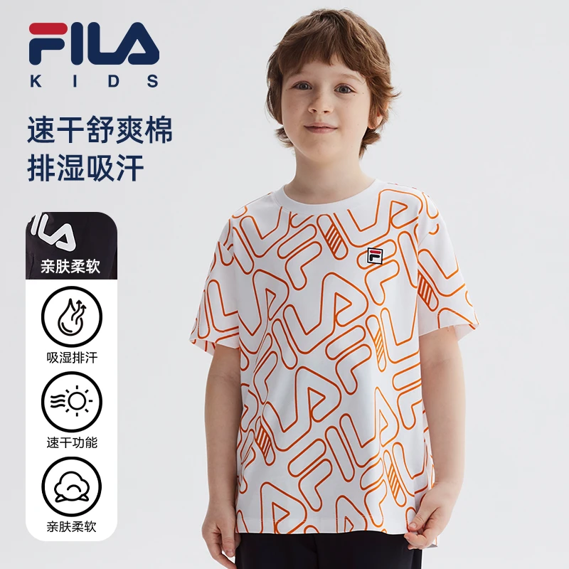 FILA斐乐儿童短袖夏季吸汗透气亲肤柔软满印男女童T恤K12B421102