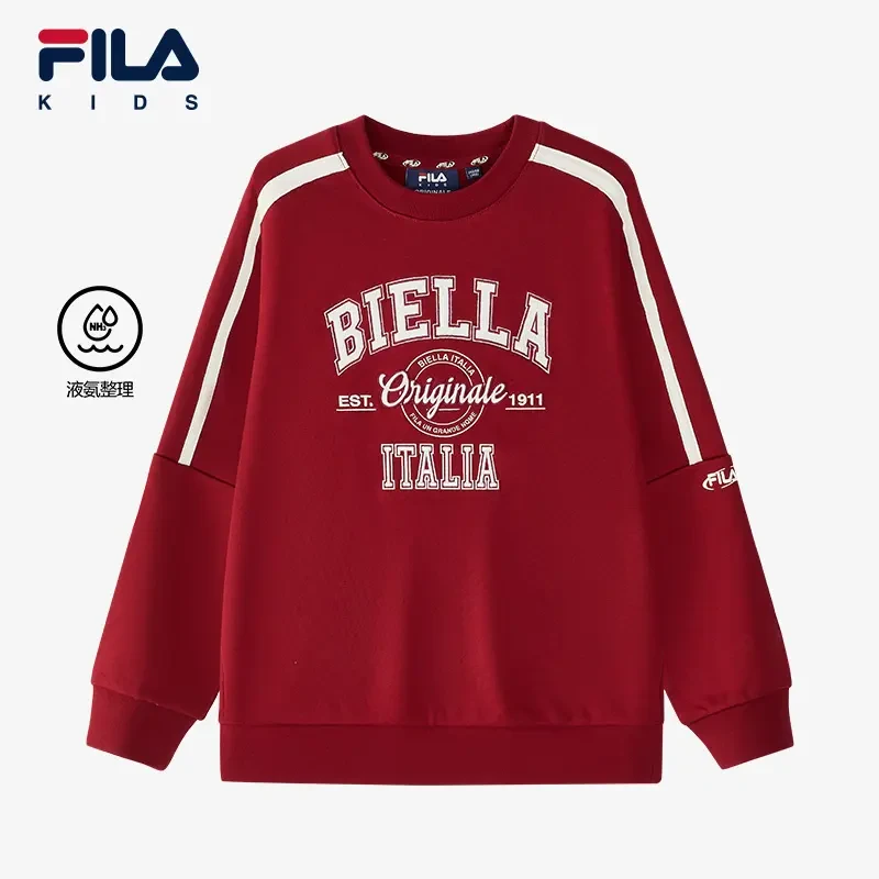 FILA斐乐儿童卫衣2024冬季新款中大童百搭时尚套头长袖K12B441228