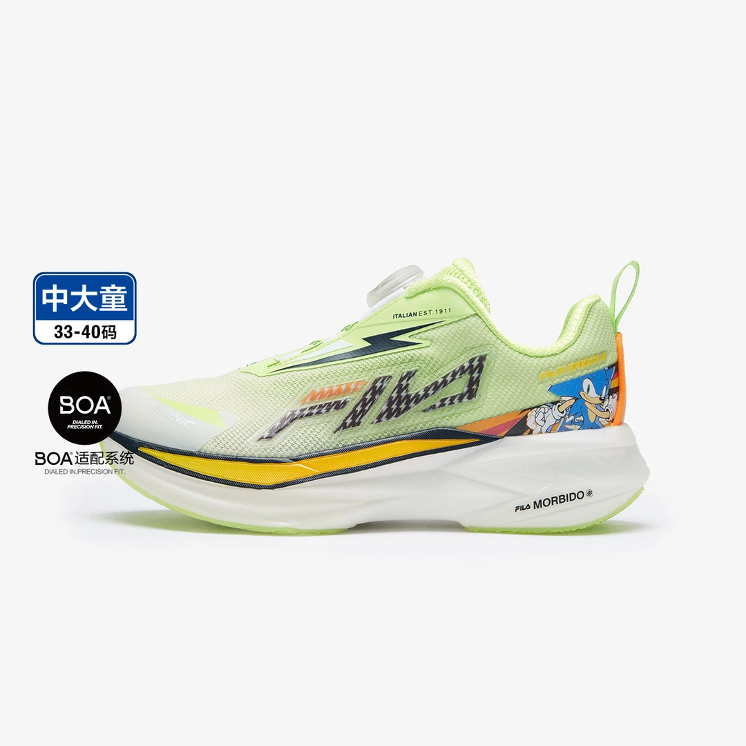 FILAKIDS儿童索尼克联名款大童运动减震防滑超跑鞋子K15B422106