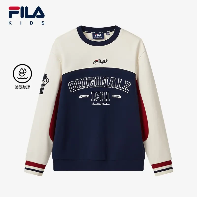 FILA斐乐儿童卫衣202年冬新款中大童百搭套头经典长袖K12B441216