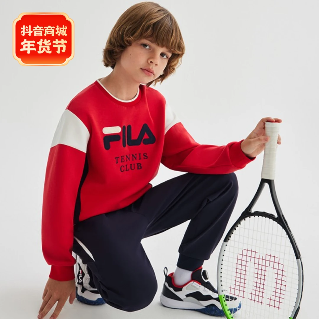 FILA斐乐儿童卫衣【恒温保持科技】春秋大童针织运动上衣K12B413225