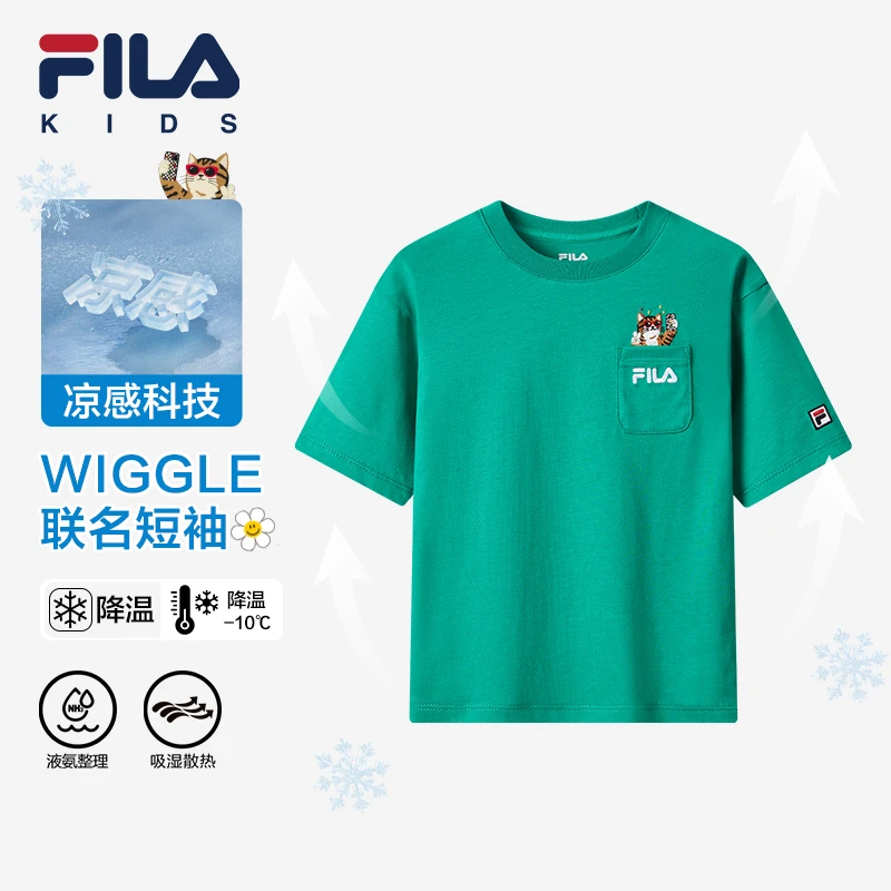 FILA斐乐儿童短袖T恤夏季透湿吸透气汗半袖高能感体恤K11B421119