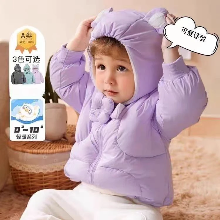 羽绒服男童女童冬季羽绒服婴幼童小孩轻薄羽绒服连帽可拆卡通