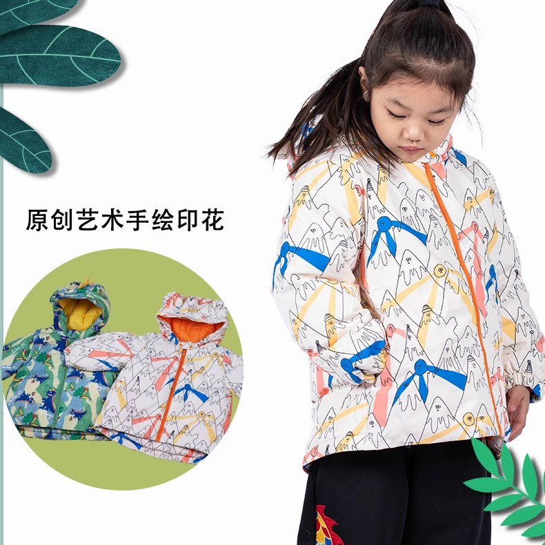 反季儿童时尚加厚冬装恐龙印花保暖外套幼童男女宝男女童羽绒服