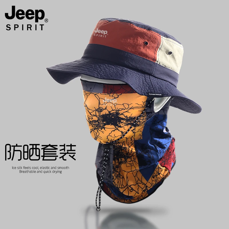 JEEP帽子男士2025新款防晒面罩帽子一体防晒帽夏季户外登山遮阳帽