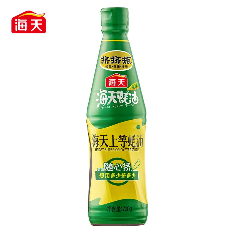 海天上等蚝油700g×1瓶腌制方便油炸细腻入味