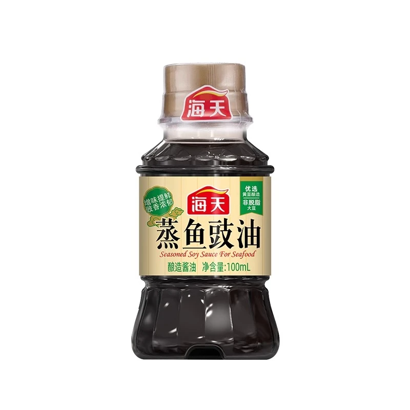 海天蒸鱼豉油100ml×1瓶美味鲜酱油酿造鲜味转基因品质品牌味道