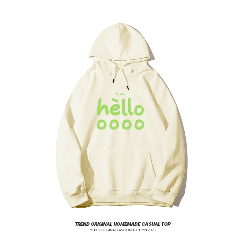 【卫衣系列】你好 男女同款无性别穿搭 350g连帽卫衣