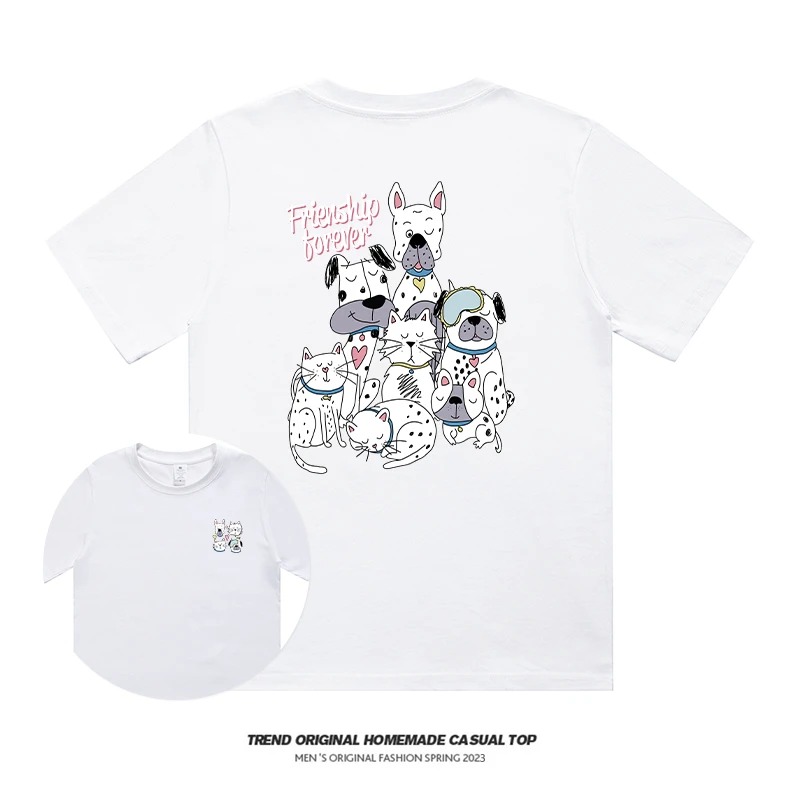 【T恤系列】猫猫狗狗    230g男女同款短袖