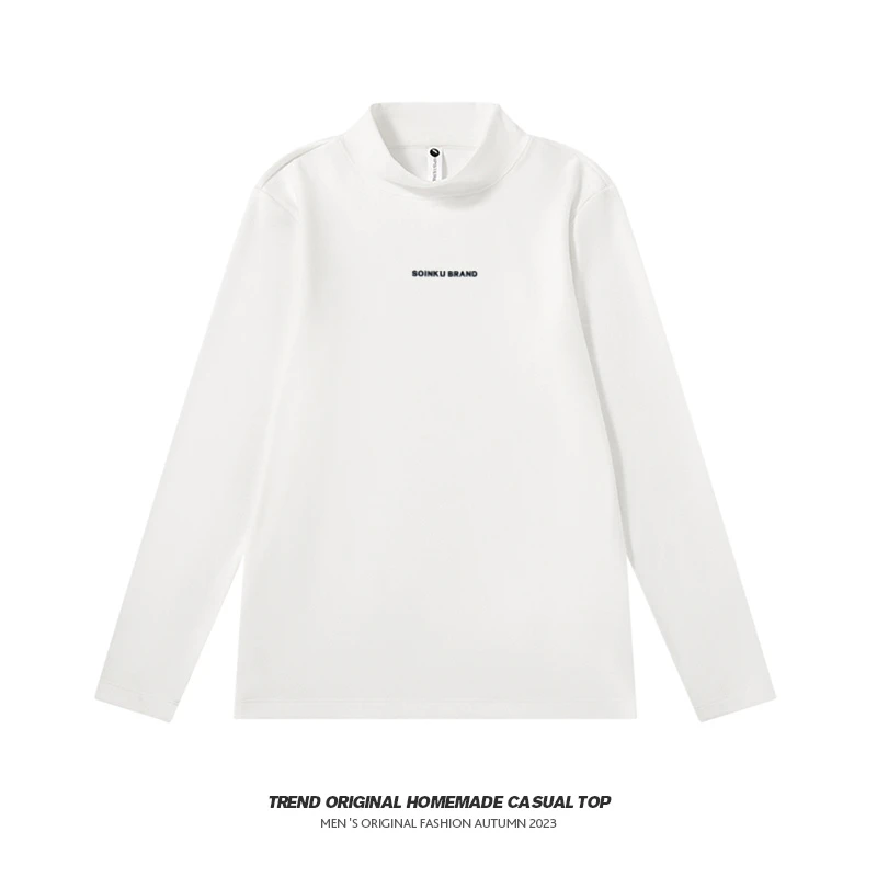 【打底系列】极简 德.绒磨毛半高领男女同款无性别打底卫衣