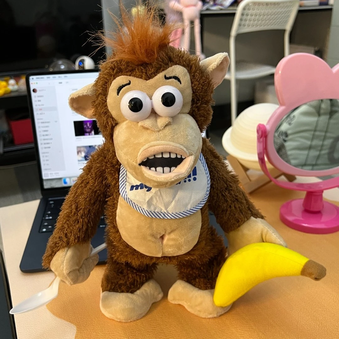 电动哭闹猩猩吃香蕉磁控猴子香蕉大猩猩搞笑玩具整蛊公仔儿童呆萌