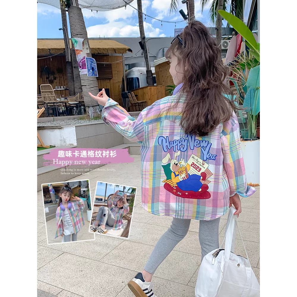 女童格子衬衫秋装2025新款洋气儿童长袖衬衣春秋款外套小女孩上衣