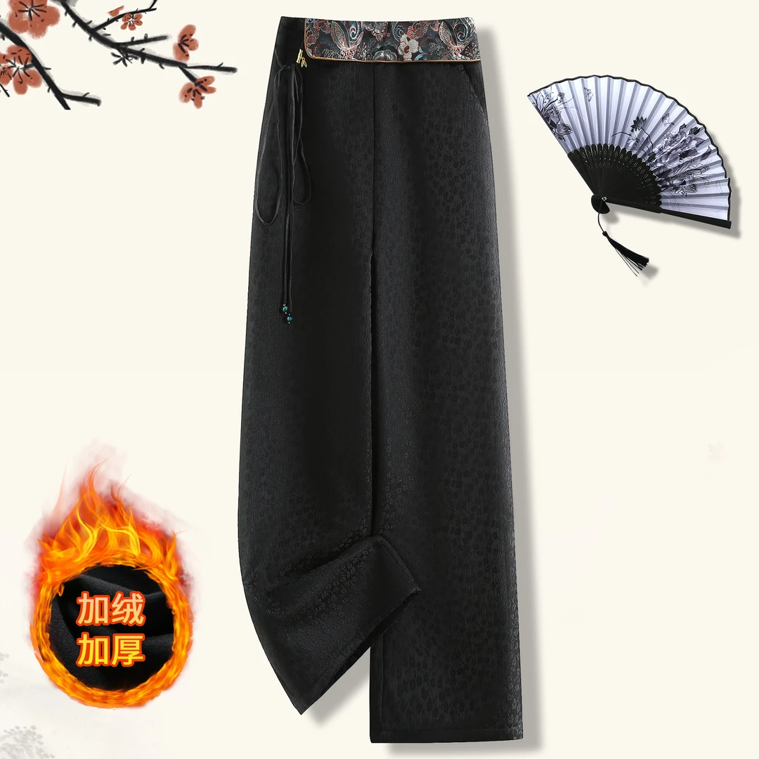 （祥云）新中式国风气质百搭复古古风时尚加绒加厚休闲直筒长裤女