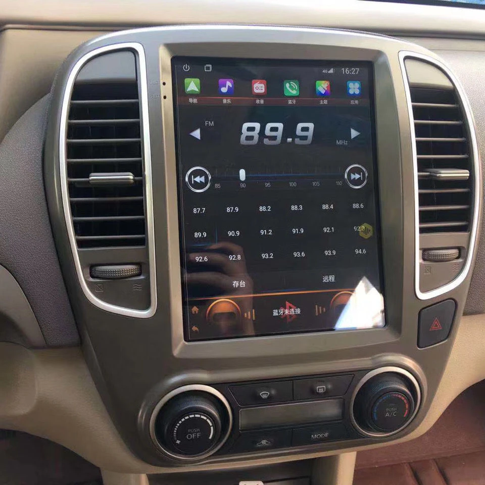 10/16款日产轩逸经典竖屏车机安卓系统导航一体机高清倒车影像