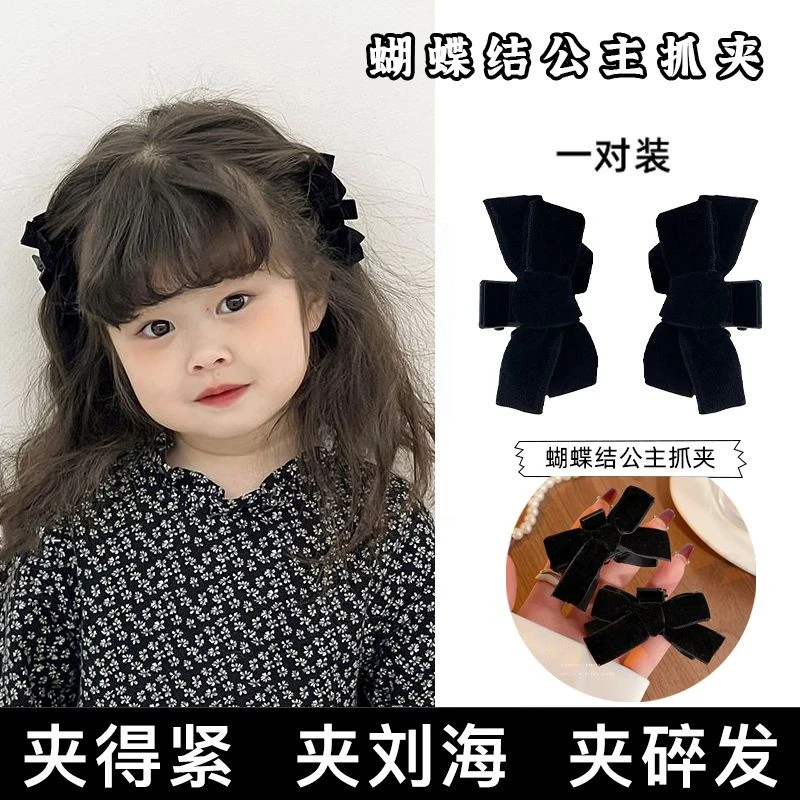 甜美丝绒蝴蝶结儿童公主头碎发卡可爱头饰