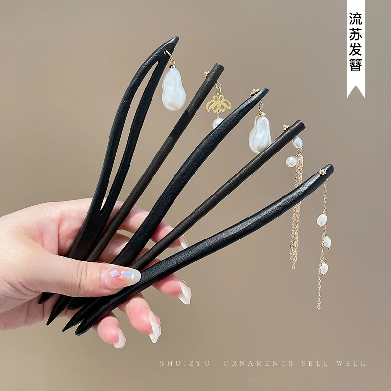 黑檀木发簪女夏天流苏发插盘发簪子头饰钗子复古古风旗袍木质发钗