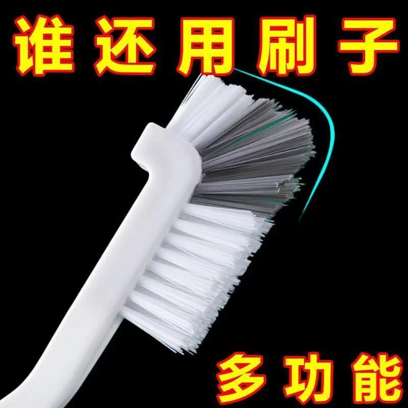 杯刷神器洗杯子刷子破壁机专用清洗小龙虾刷长柄小刷子无死角清洁