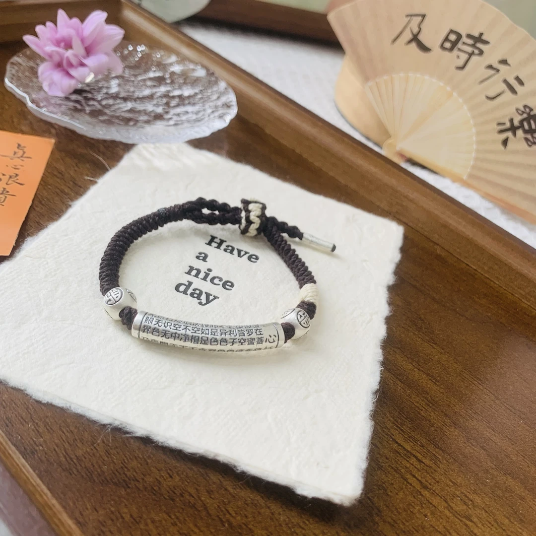 925银手链 925银手链【臻银坊】心经弯管 藏风情侣手编纯手工编织款