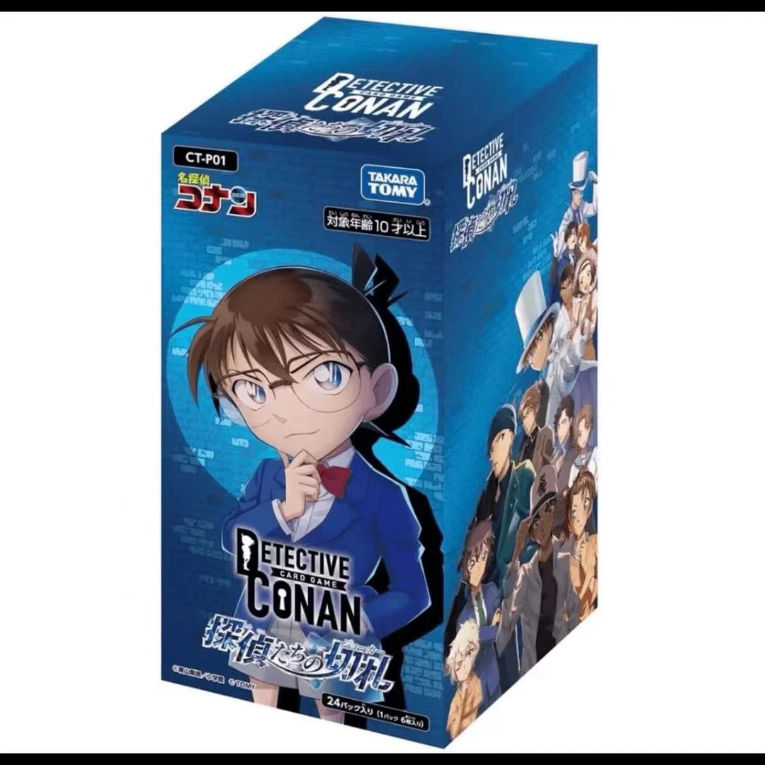 名侦探柯南  TCG 对战卡 收藏卡（默认代拆）